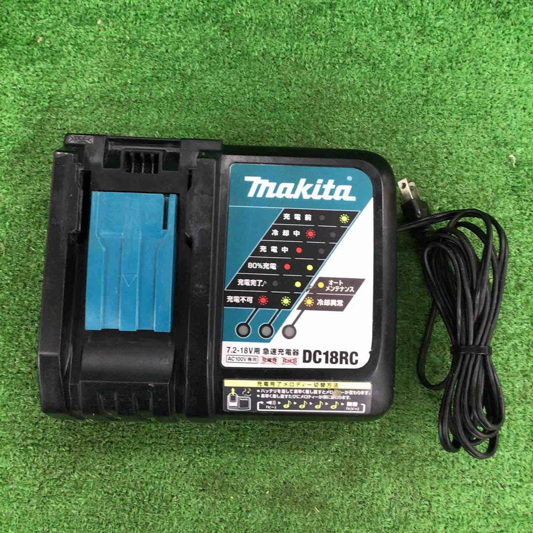 ★マキタ(makita) コードレスインパクトドライバー TD171DRGX【川崎店】