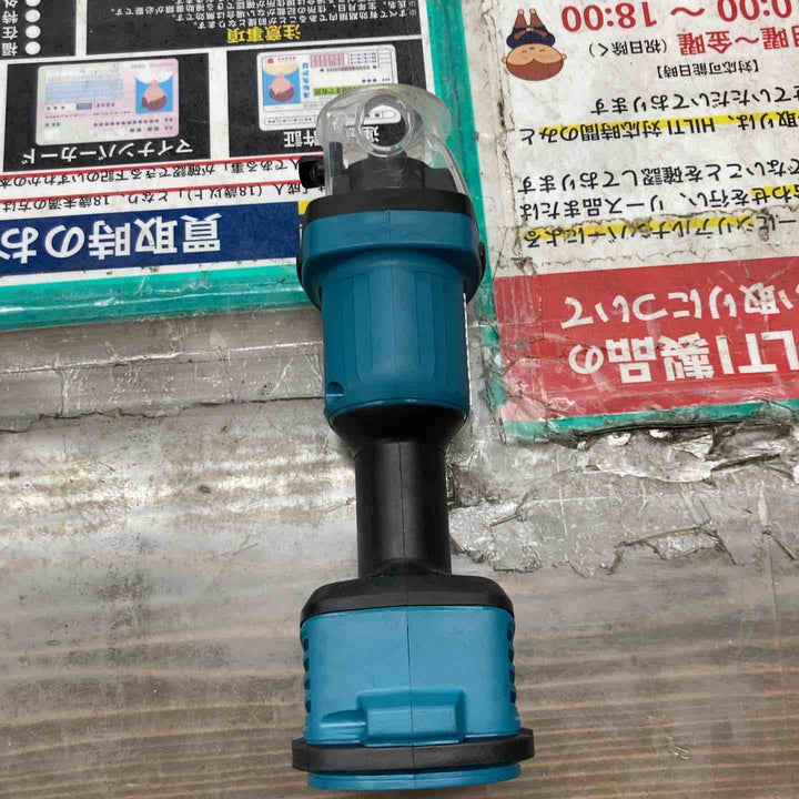 ◇マキタ(makita)18V コードレスボードトリマ CO181DZ 本体のみ【戸田店】