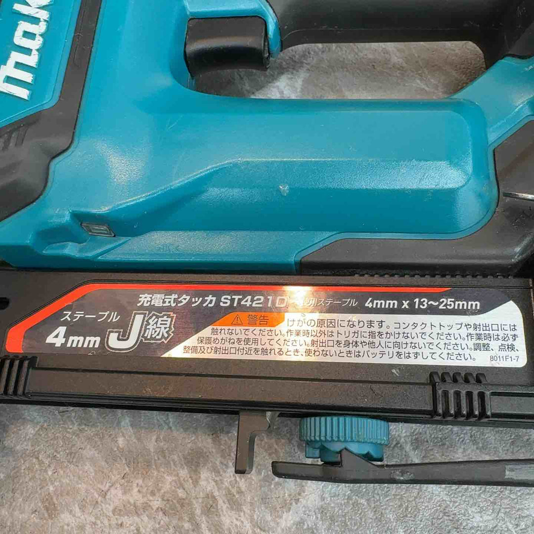 ★マキタ(makita) コードレスタッカー ST421DZK【八潮店】