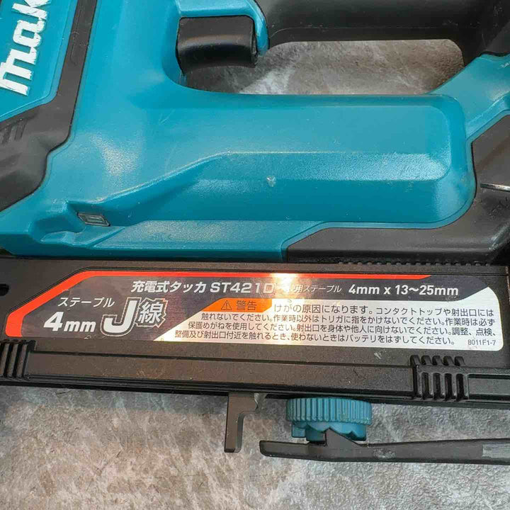 ★マキタ(makita) コードレスタッカー ST421DZK【八潮店】