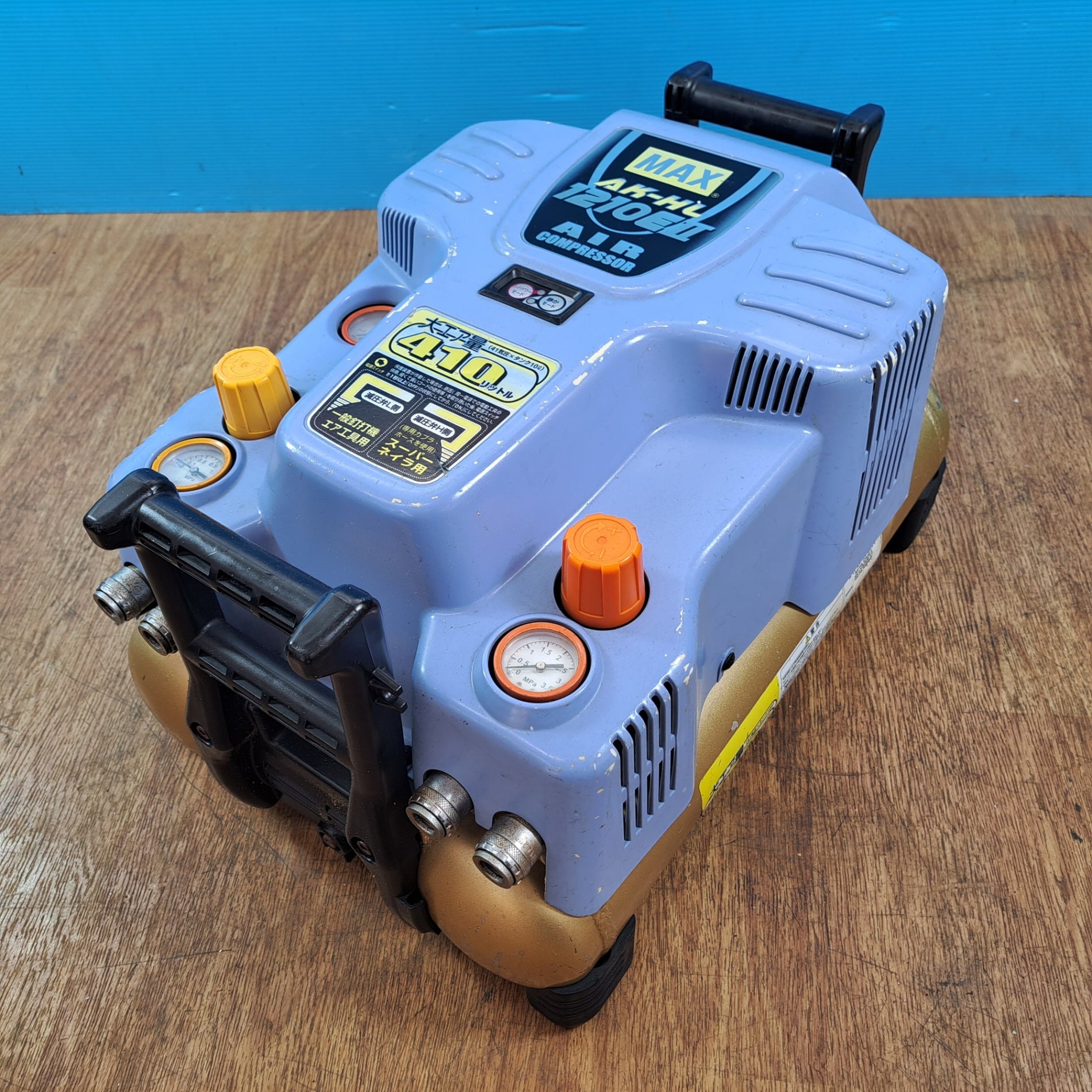 ☆マックス(MAX) エアコンプレッサー AK-HL1210E2 充填時間5分30秒