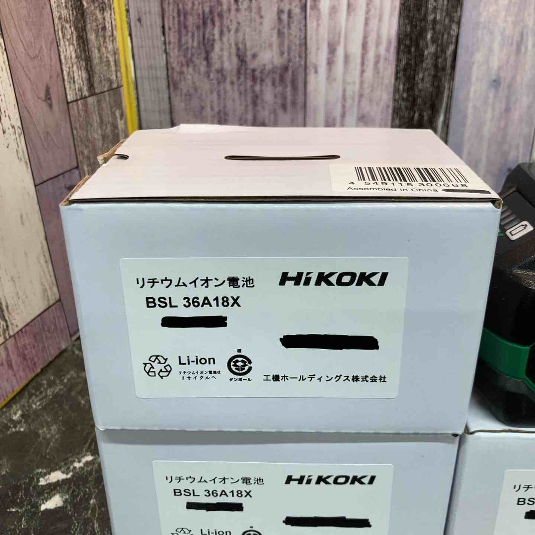 ⑧ハイコーキ(HIKOKI ※旧:日立工機) リチウムイオンバッテリー 36V/2.5Ah BSL36A18X 5個セット【八潮店】