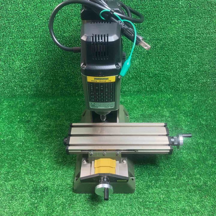 ▼PROXXON 卓上フライス盤 MF70 No.27110【川崎店】