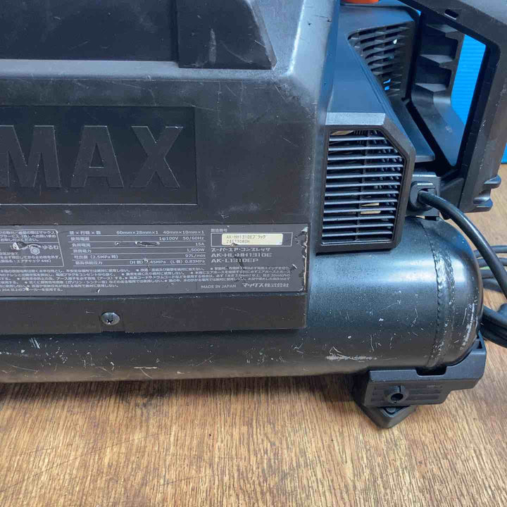 【中古品】★マックス(MAX) エアコンプレッサー AK-HH1310E_ブラック ◇充填時間約 5分30秒♪【岩槻店】