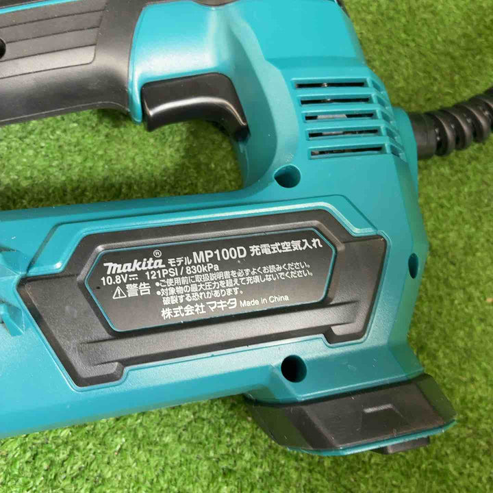 【中古品】 マキタ(makita) コードレス空気入れ MP100DSH 【藤沢店】