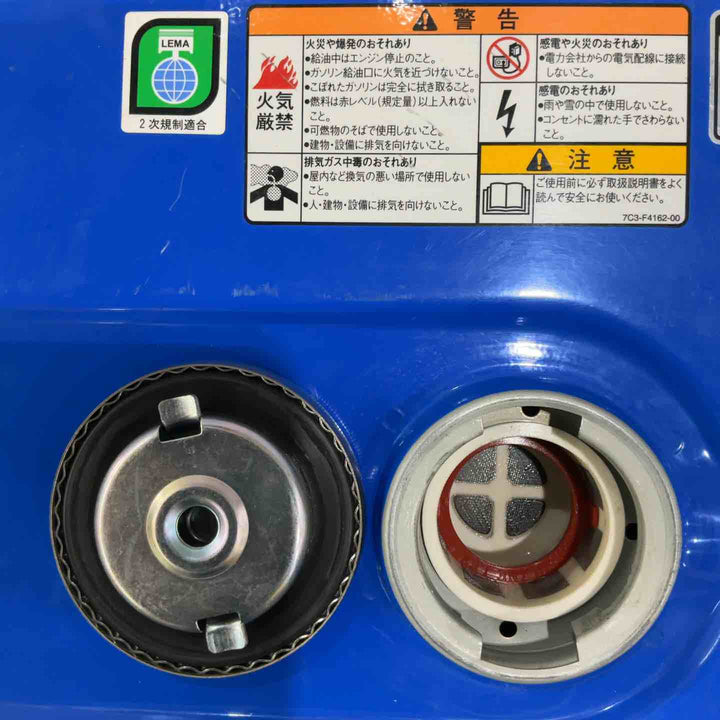 【店頭受取り限定】★ヤマハ(YAMAHA) 発電機 EF23H_50Hz【川口店】