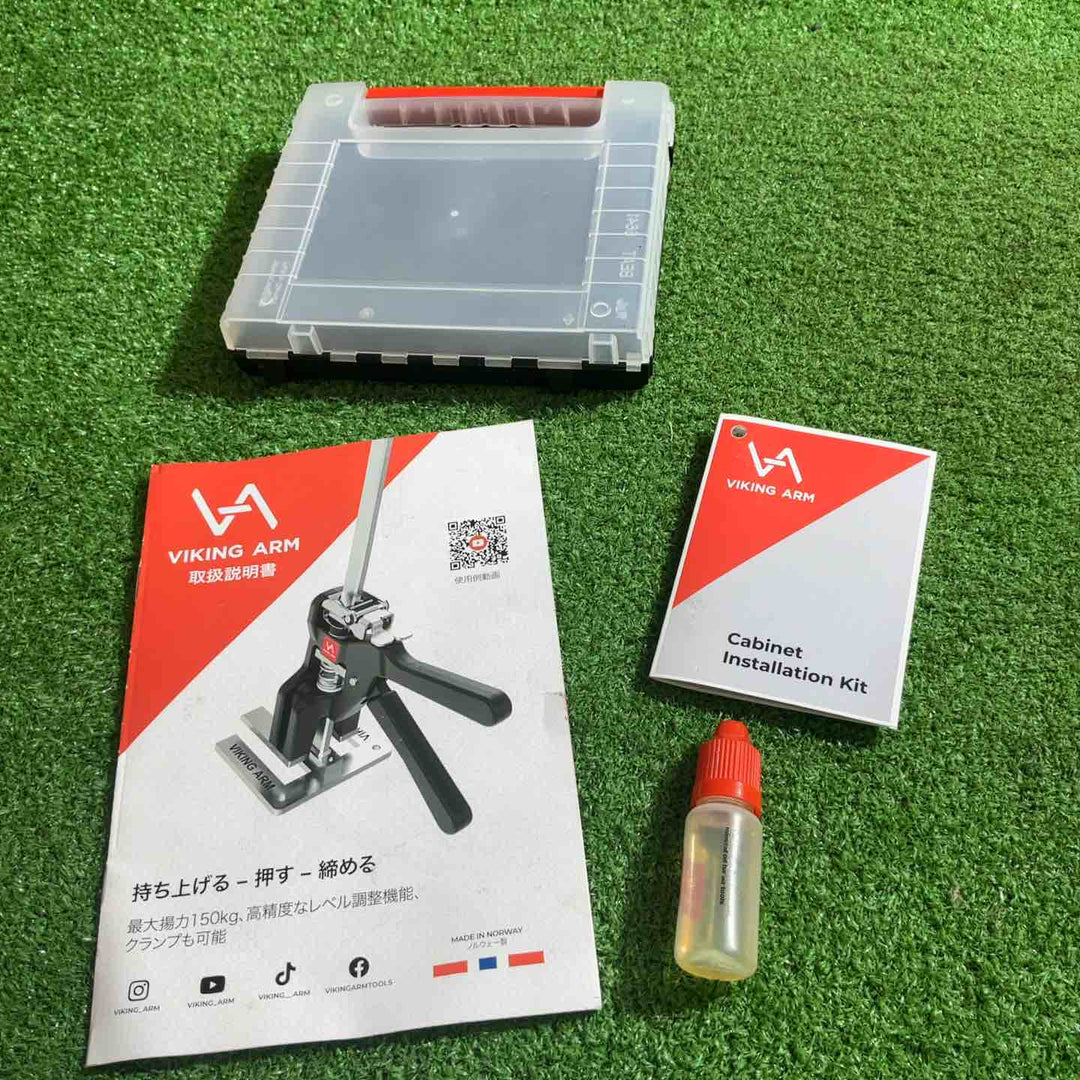 VIKING ARM/バイキングアーム メカニカルジャッキ ツールセット(ケース入・2丁セット) 動作確認済【川口店】