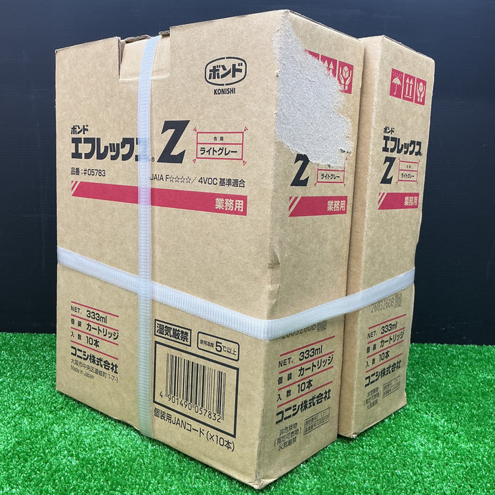 【未使用品】コニシ製作所 ボンド エフレックスZ 10本入 #05783 ライトグレー2箱セット【電材館越谷店】