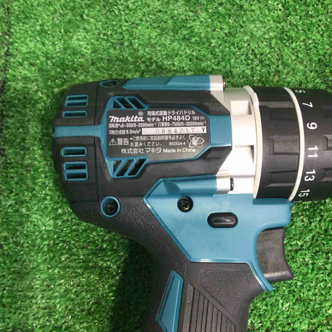 ☆マキタ(makita) コードレス振動ドリルドライバー HP484DZ【町田店】