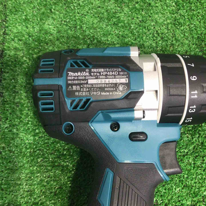 ☆マキタ(makita) コードレス振動ドリルドライバー HP484DZ【町田店】