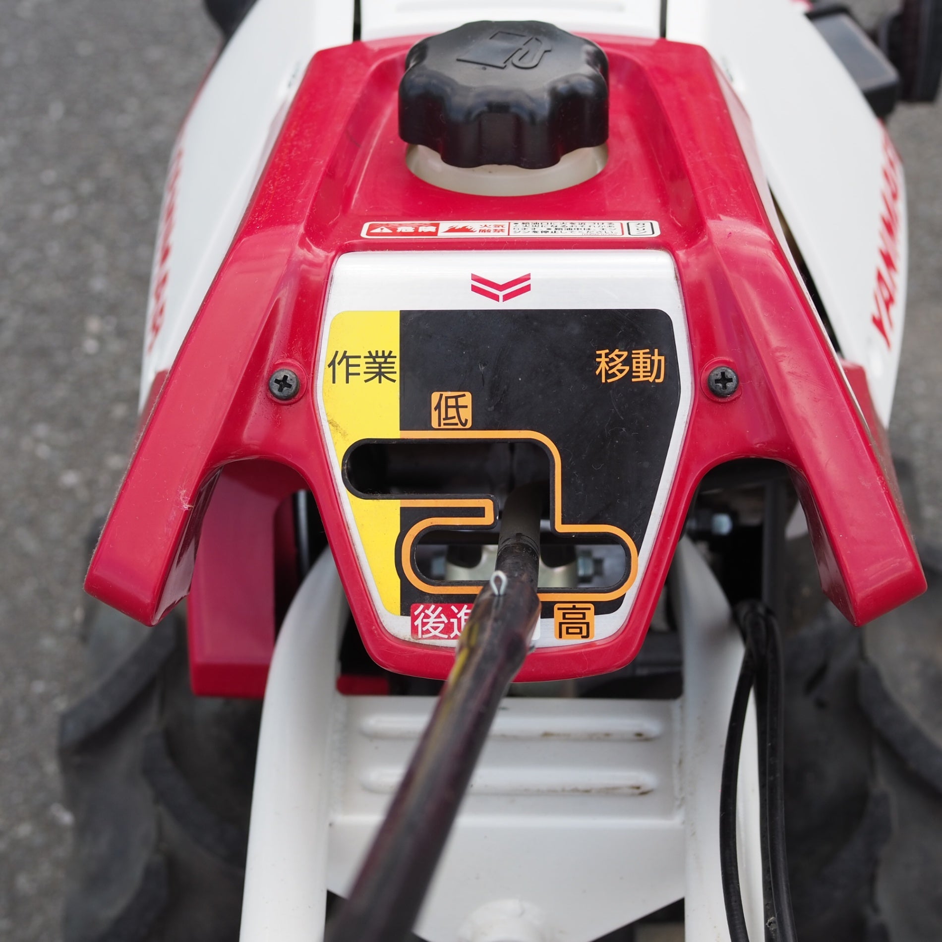 中古品 / 店頭受取り限定】ヤンマー/YANMAR ミニ耕運機 YK650MR
