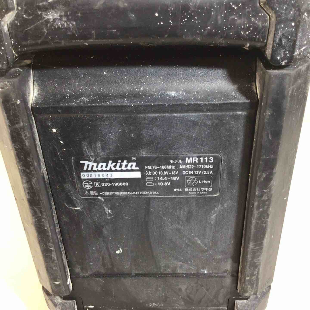 ★マキタ(makita) コードレスラジオ MR113B【戸田店】