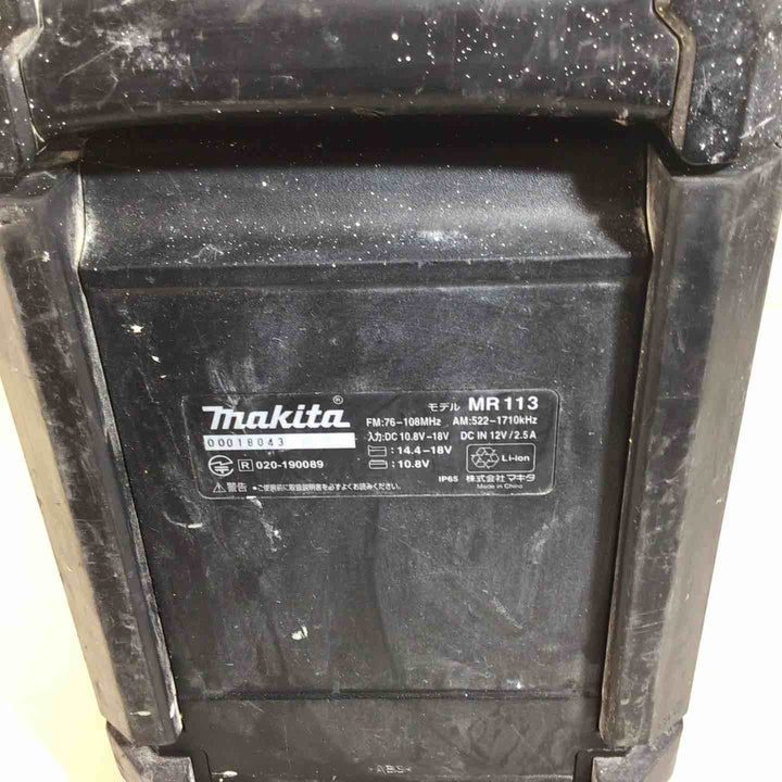 ★マキタ(makita) コードレスラジオ MR113B【戸田店】