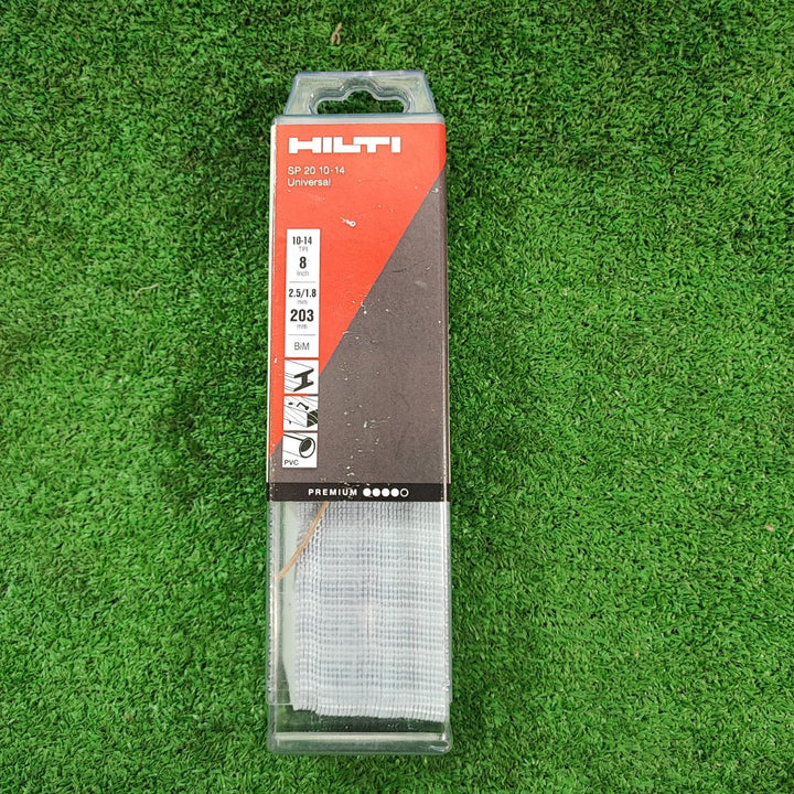 〇ヒルティ(HILTI) レシプロソーブレード SP20 10-14Univaesal(35pc) 203mm×1.3mm×19mm #2267011【岩槻店】