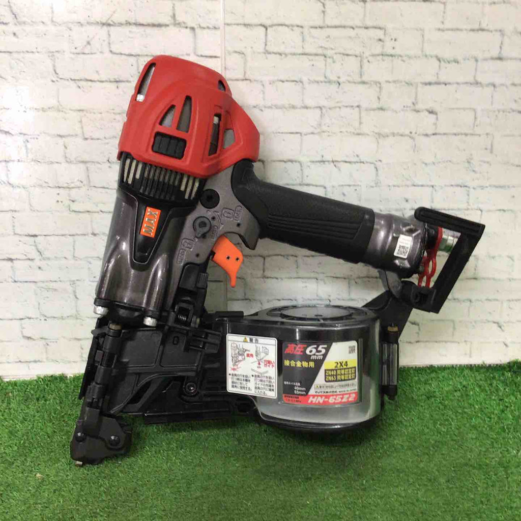 ☆マックス(MAX) 高圧エア釘打ち機 HN-65Z2【町田店】 – アクトツール