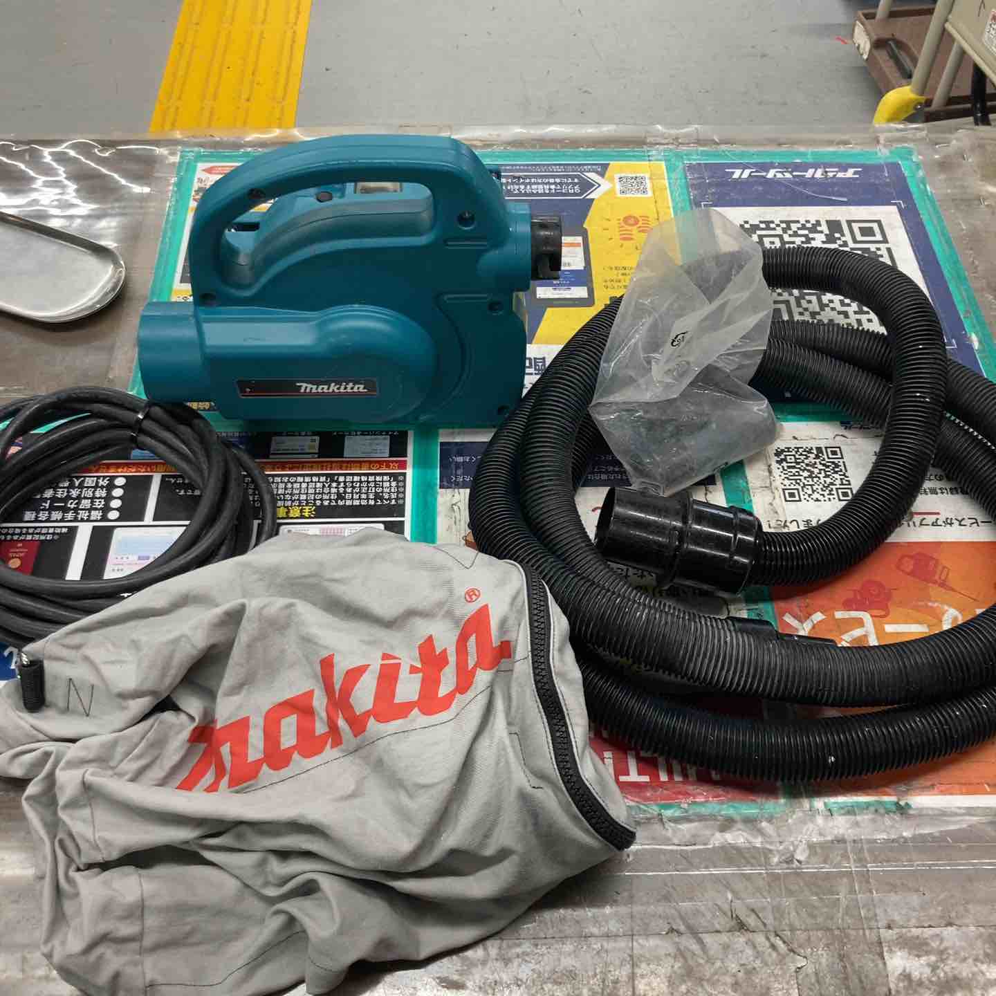 ☆マキタ(makita) 小型集じん機 乾式 450(P)【戸田店】 – アクトツール