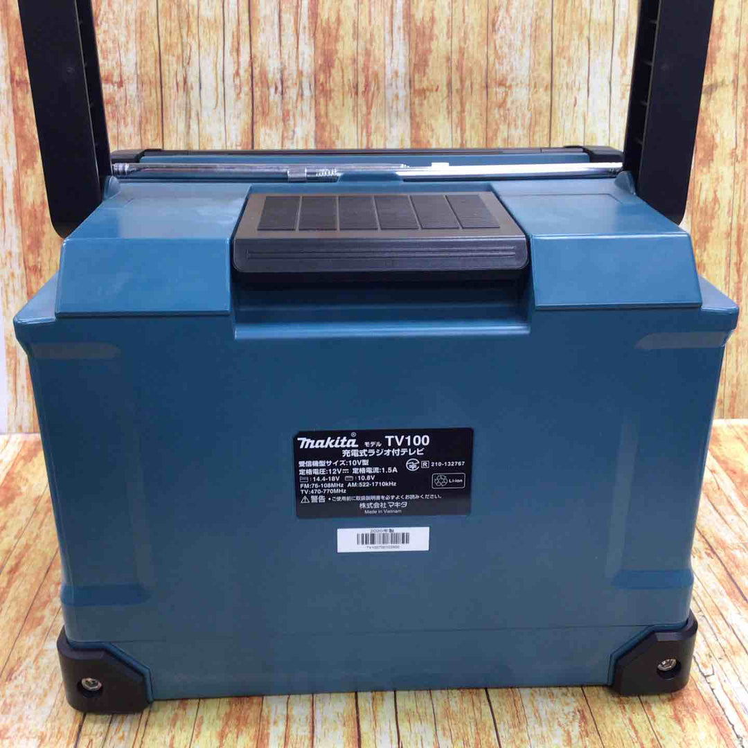 【中古品】 マキタ(makita) コードレスラジオ付テレビ TV100 【藤沢店】