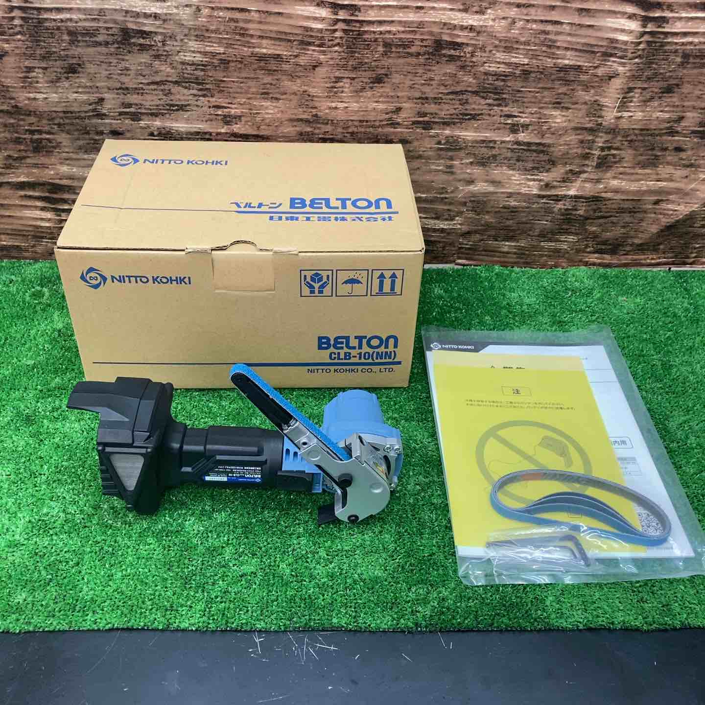 アクトツールオンラインショップ – タグ 