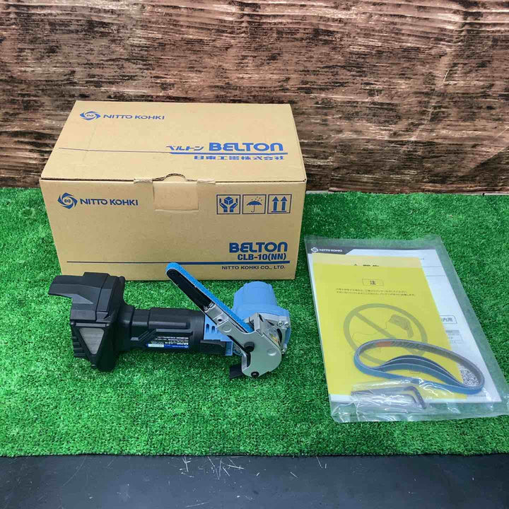 日東工器 コードレスベルトサンダ CLB-10(NN)本体のみ【川越店】