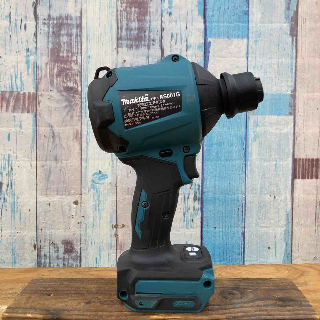 ★マキタ(makita) コードレスエアダスタ AS001GZ【柏店】