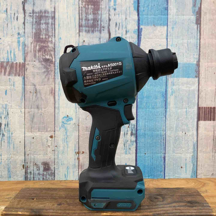 ★マキタ(makita) コードレスエアダスタ AS001GZ【柏店】