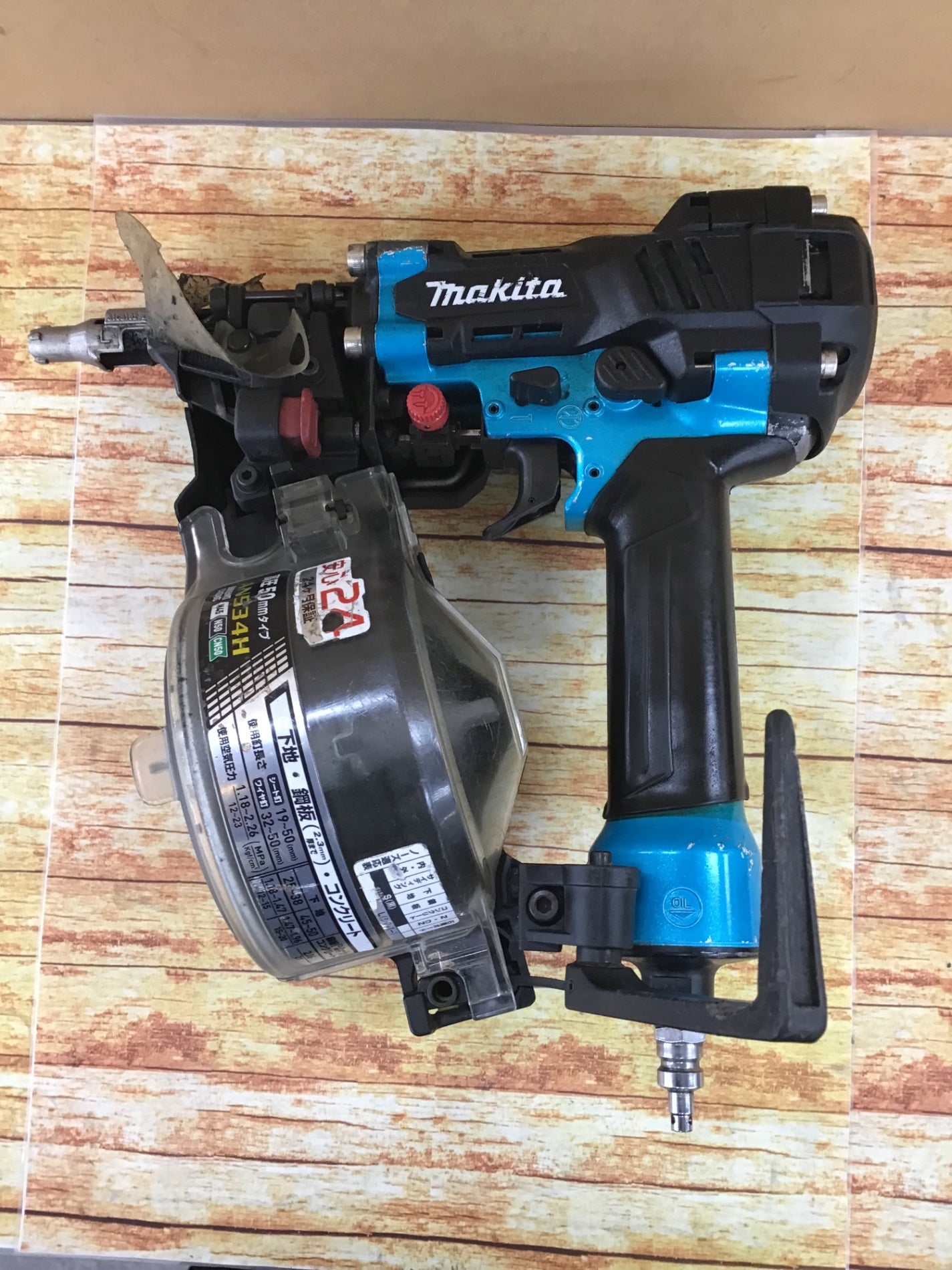 マキタ AN534H 高圧釘打ち機【市川行徳店】【店頭取引限定】【中古】管理番号：IT1ZMCU2HIFS AN534H | 株式会社マキタ