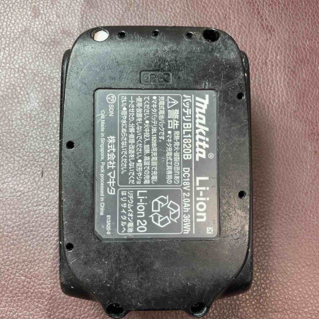 【中古品】 マキタ(makita) 100mmコードレスディスクグラインダ GA404DZN (GA404DN) スタンド・バッテリー付き 【東大和店】