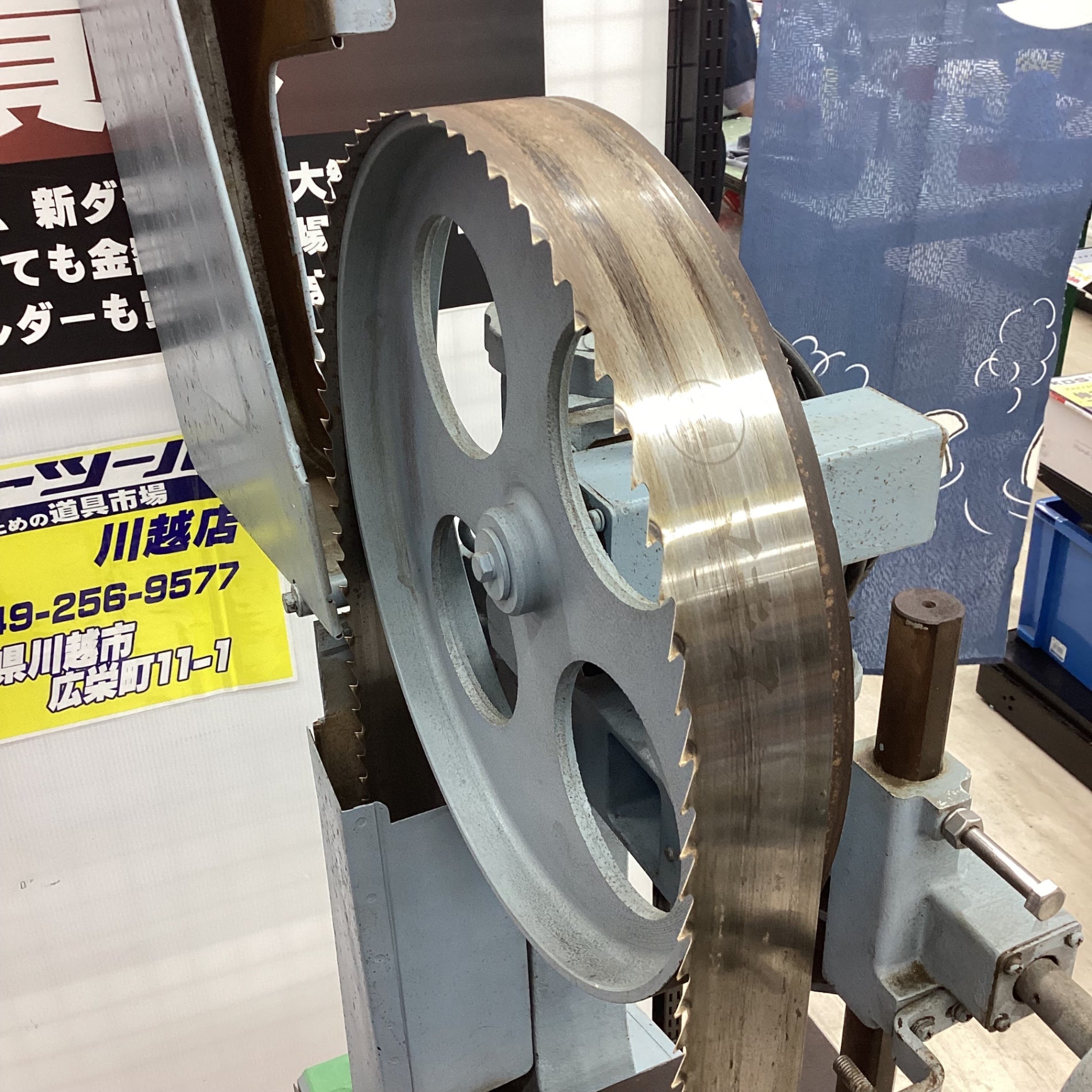 【店頭受取り限定】makita/マキタ 16型 バンドソー 2116A 100V【川越店】