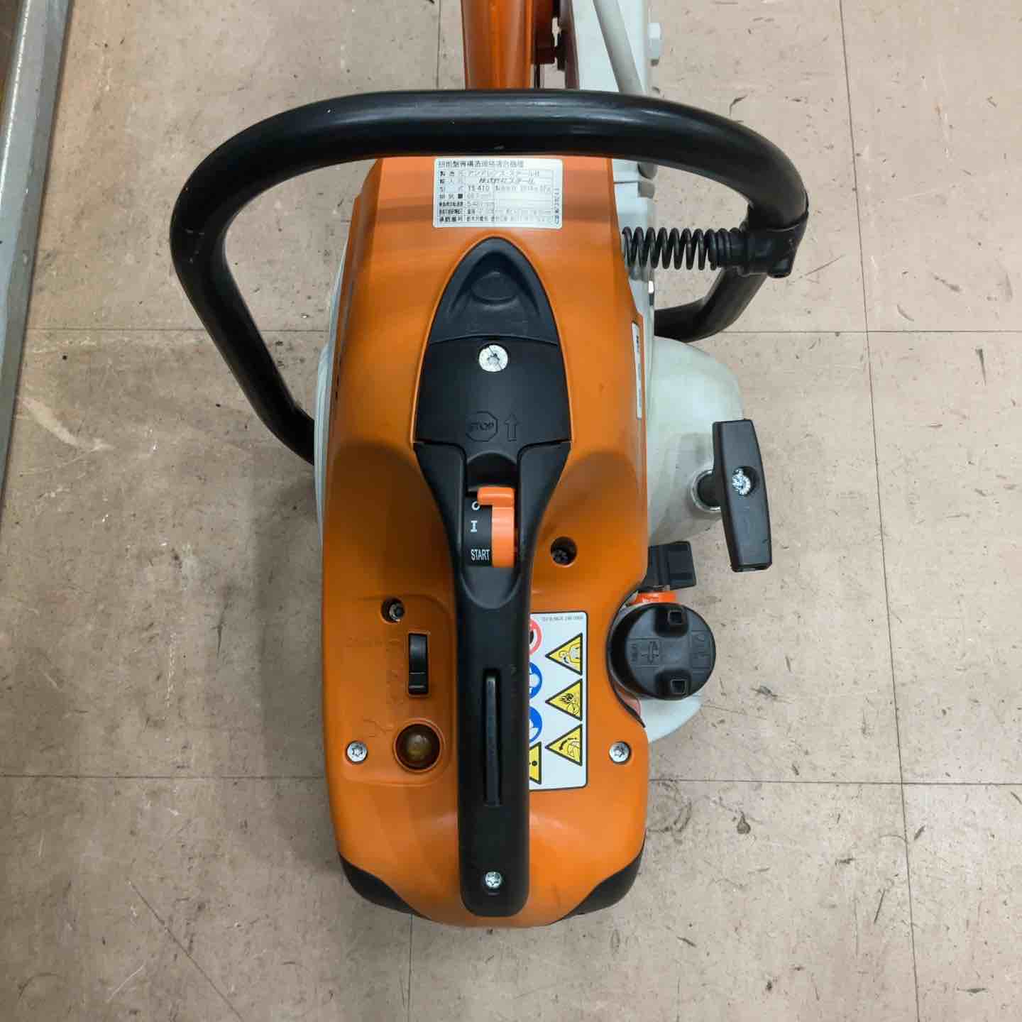 　値下げ　エンジンカッター スチール TS410 混合ガソリン  6.3 ◇スチール(STIHL) エンジンカッター TS410【川口店】 – アクトツール