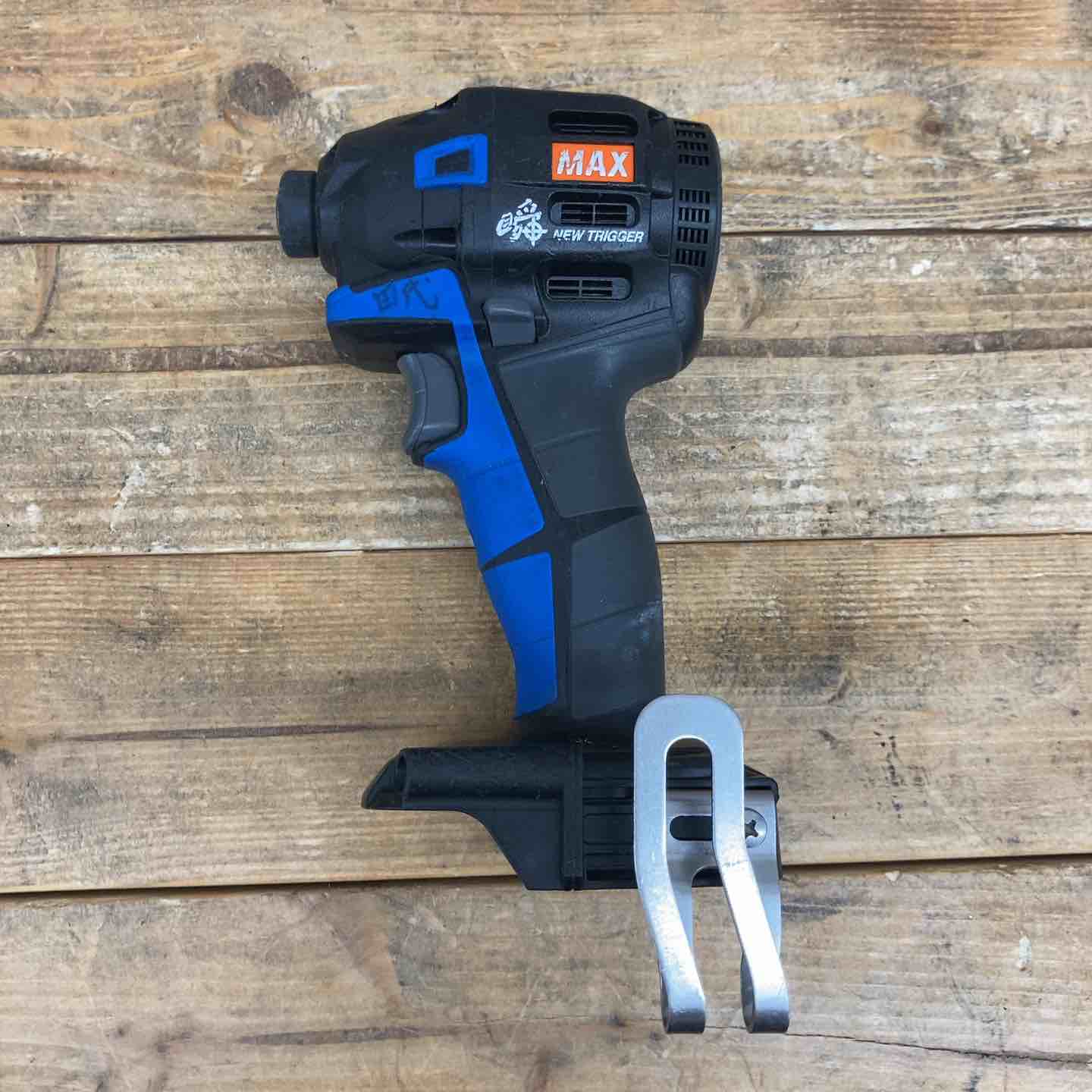 マックス(MAX) MAX 充電式ブラシレスインパクトドライバ(青) PJ-ID152B