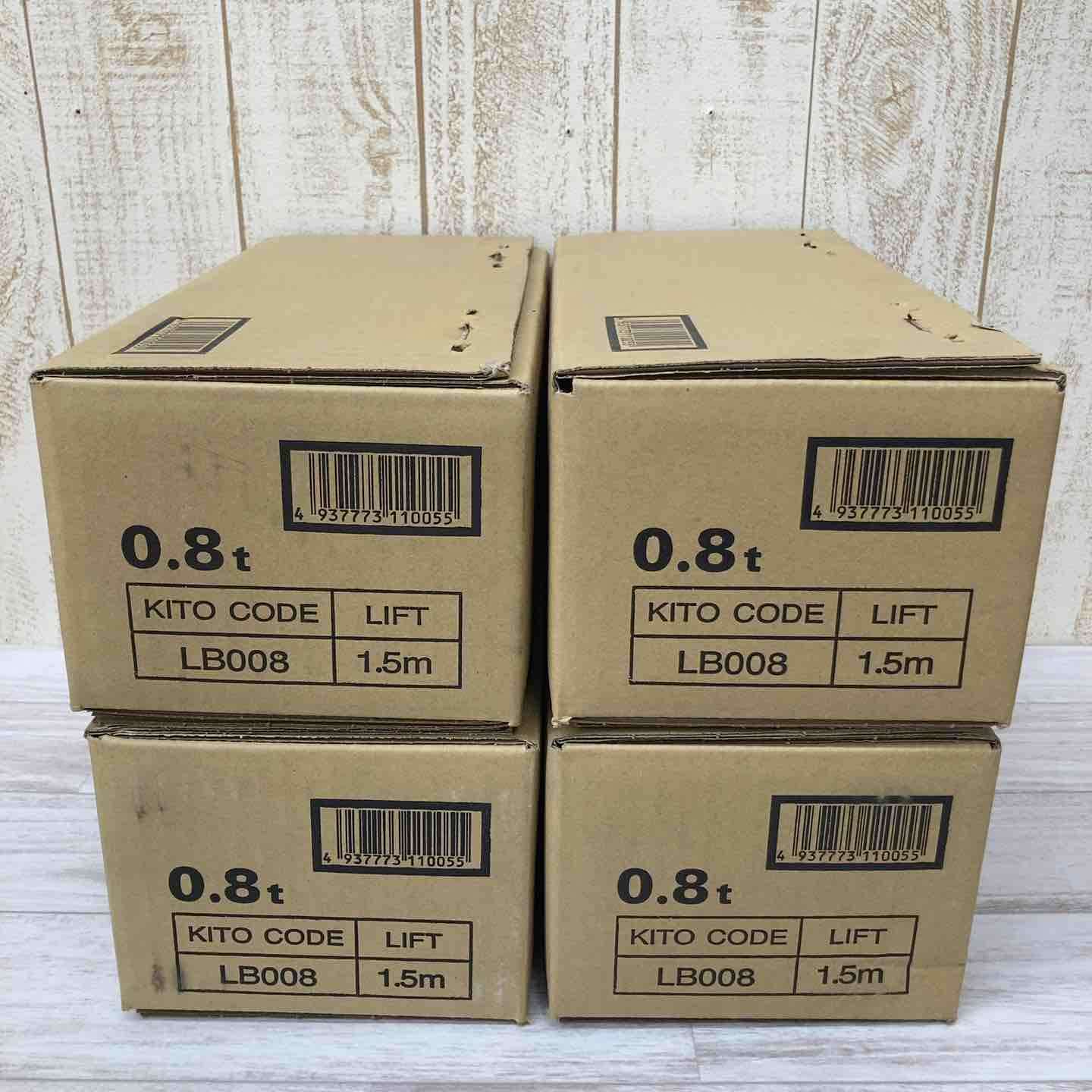 491  レバーブロック KITO キトー LB008 未使用未開封 展示品 未使用品】KITO キトー レバーブロック LB008 未開封 4台セット【柏店