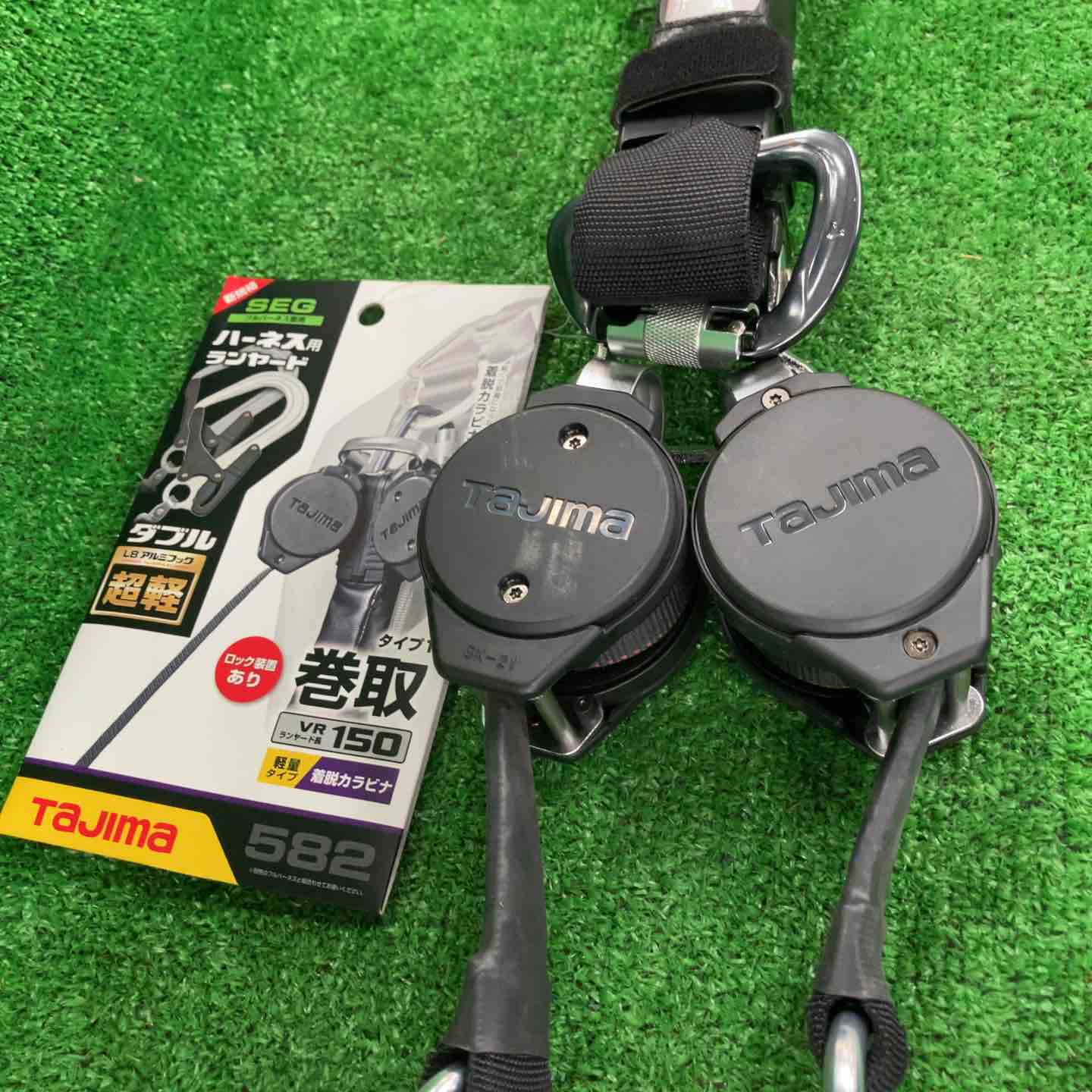 □タジマ(Tajima) フルハーネス用巻取式ダブルランヤード □タジマ(Tajima) フルハーネス用巻取式ダブルランヤード
