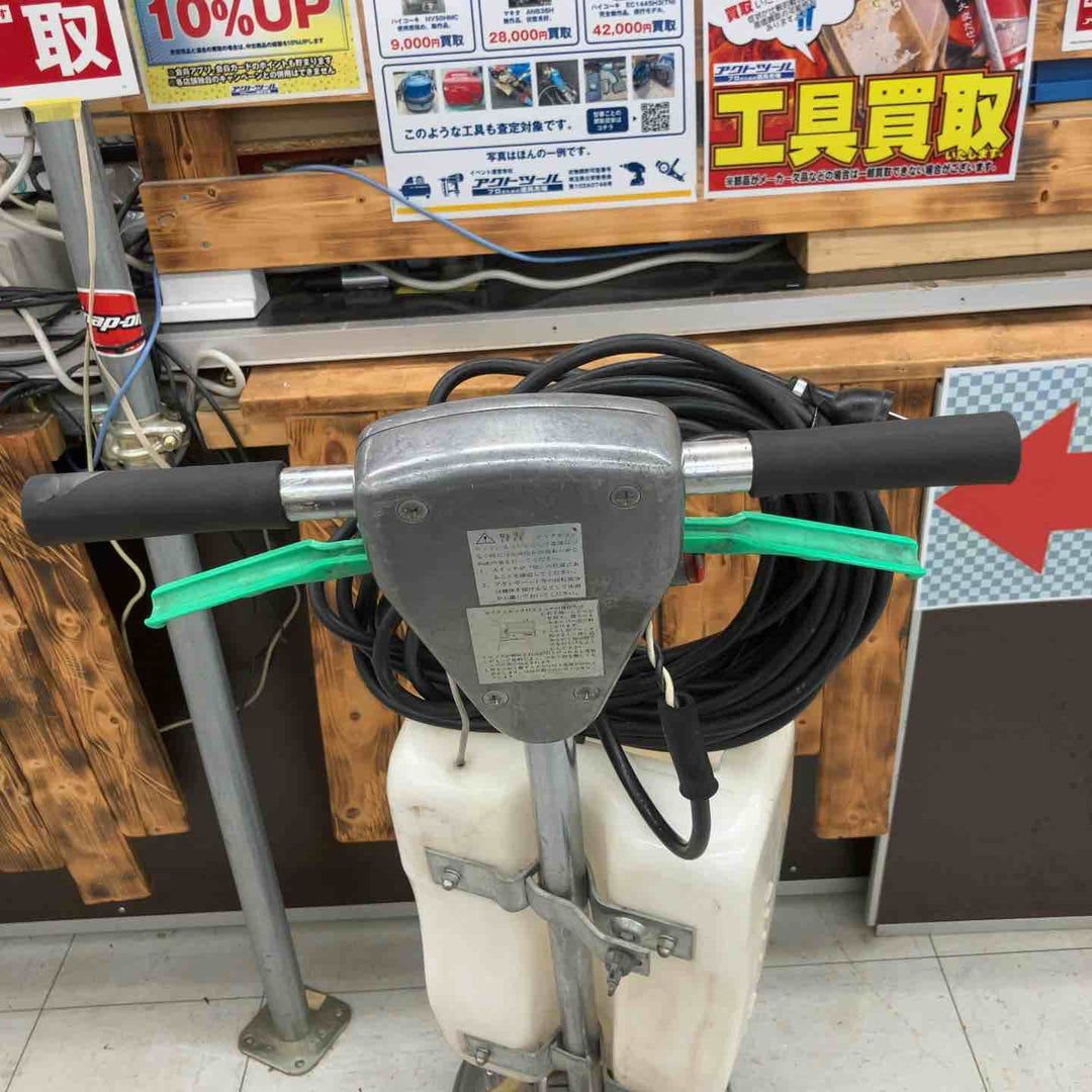 【店頭受取り限定】◇アマノ武蔵 フロアポリッシャー CMP-120【鴻巣店】