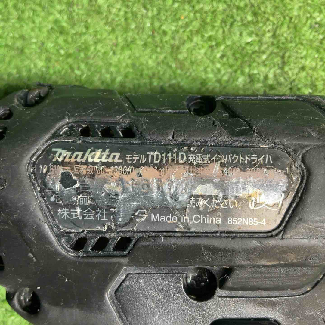 マキタ(makita) コードレスインパクトドライバー TD111DZB 2台セット【藤沢店】
