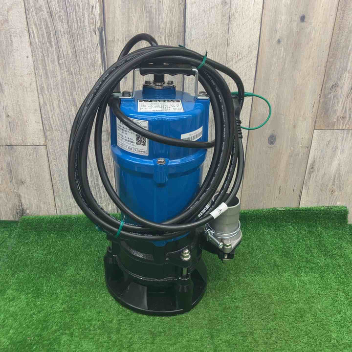 ツルミ 水中ポンプ HSD2.55S-52 50Hz【富山店】◇P