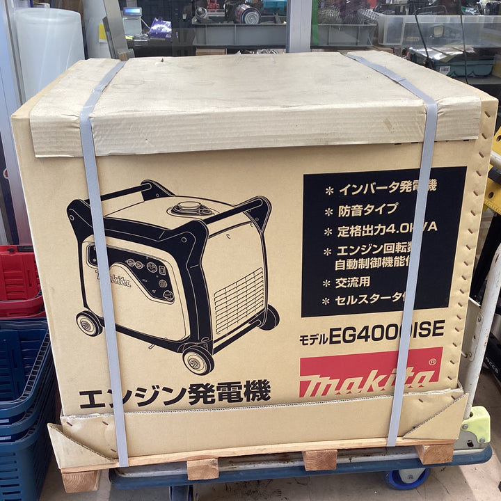 【店頭受取り限定】マキタ(Makita) インバータ発電機 出力 4.0kVA EG4000ISE【東大和店】