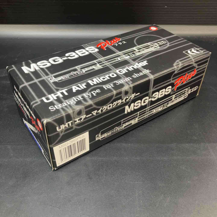 【未使用品】UHT エアーマイクログラインダー MSG-3BS PLUS 3mm軸【川越店】