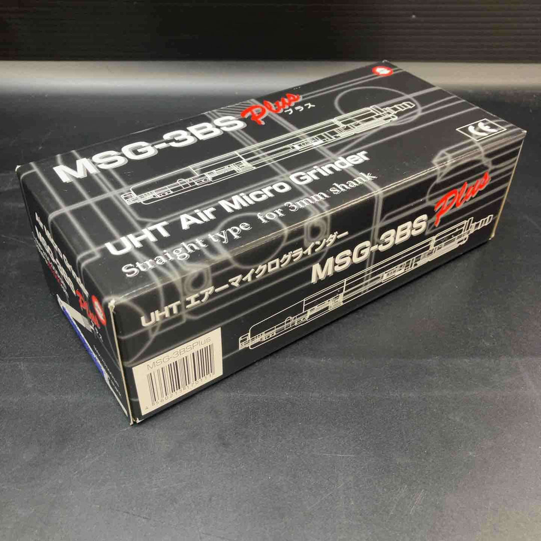 【未使用品】UHT エアーマイクログラインダー MSG-3BS PLUS 3mm軸【川越店】
