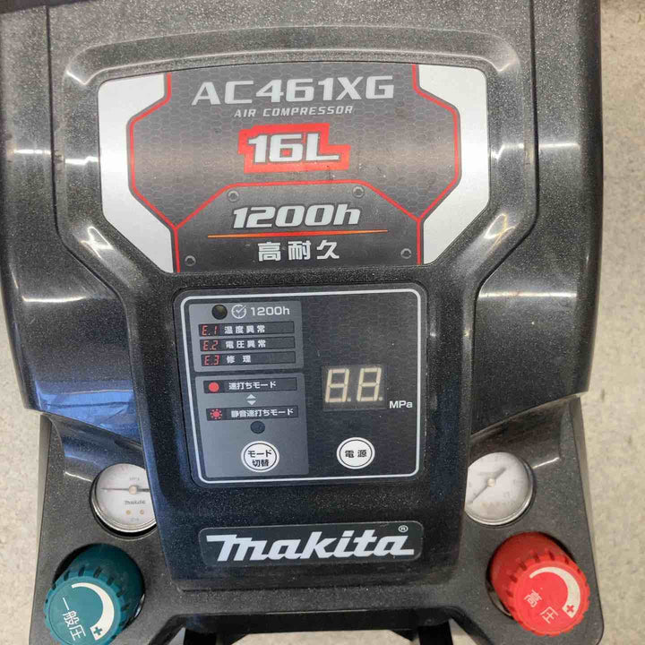 ★マキタ(makita) エアコンプレッサー AC461XG【八潮店】