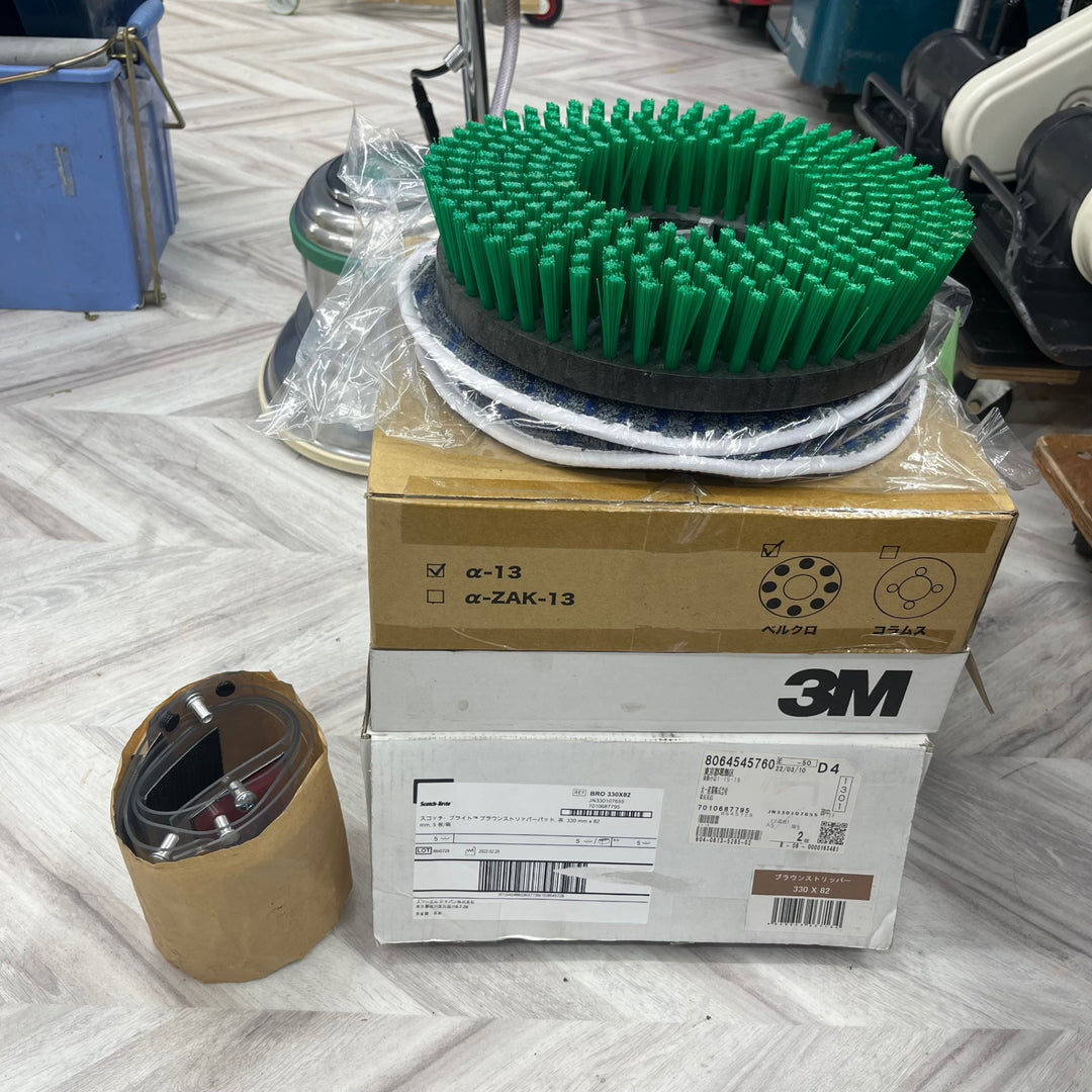 【店頭受取り限定】◇アマノ武蔵 フロアポリッシャー CMP-120【越谷店】