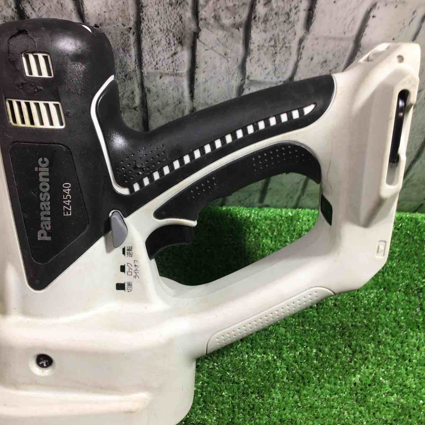 Panasonic パナソニック EZ4540 充電式全ネジカッター【野田愛宕店