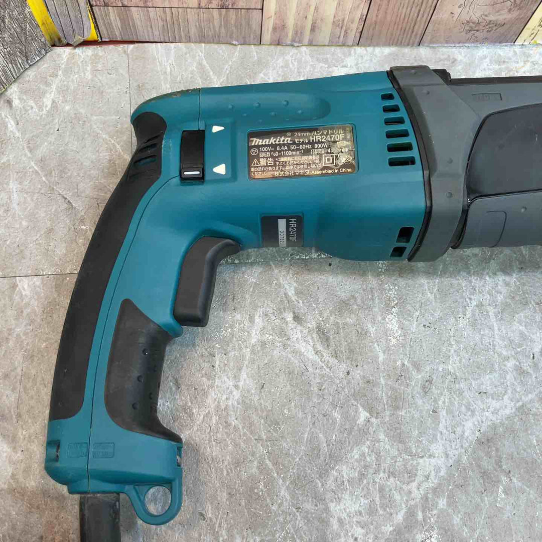 ★マキタ(makita) ハンマドリル HR2470F【八潮店】