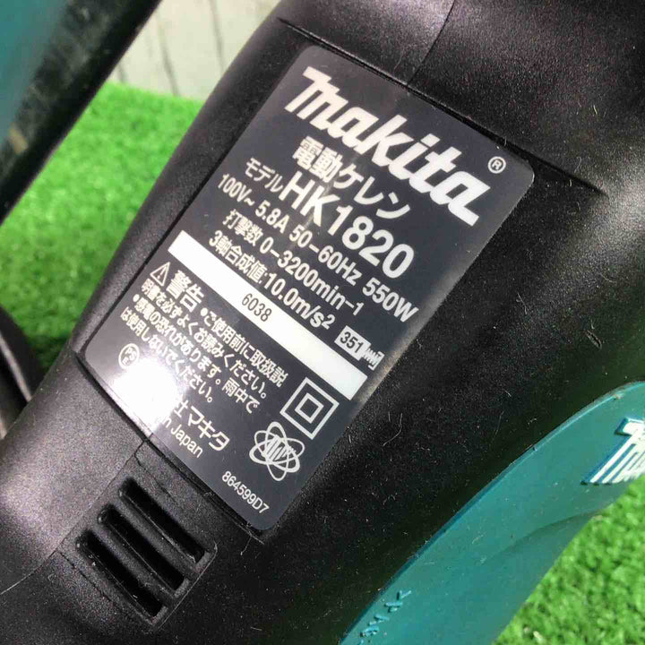 ★マキタ(makita) 電動ケレン スタンダードタイプ HK1820 動作確認済【川口店】