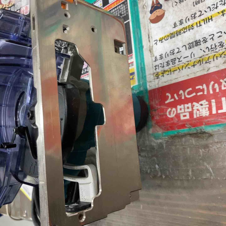◇マキタ(makita) 125mm防じんマルノコ ダストボックス仕様 KS5100FSP【戸田店】