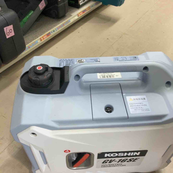 【店頭受取り限定】◇工進(KOSHIN) インバーター 発電機 正弦波 GV-16SE【町田店】