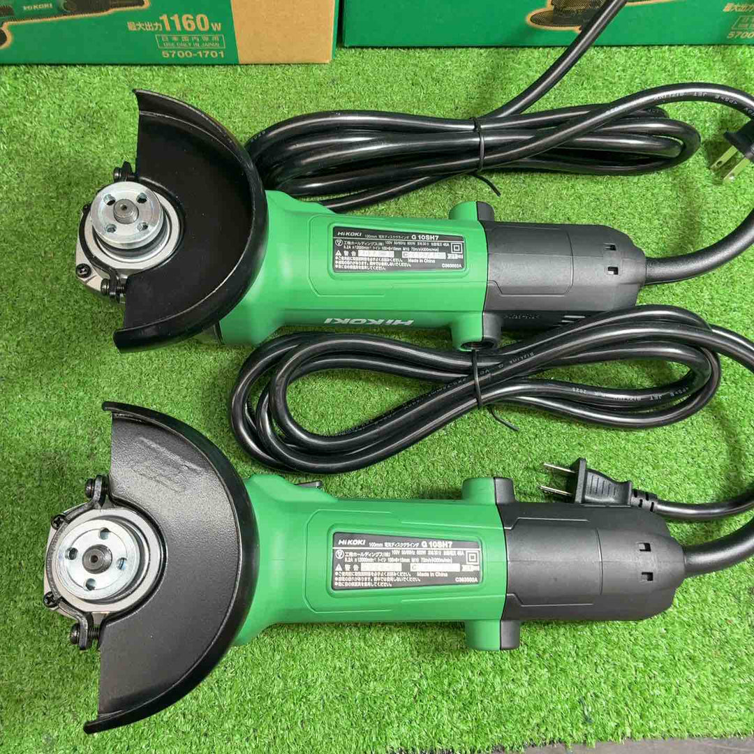 【2台セット】ハイコーキ(HIKOKI ※旧:日立工機) 100mm ディスクグラインダー G10SH7【藤沢店】