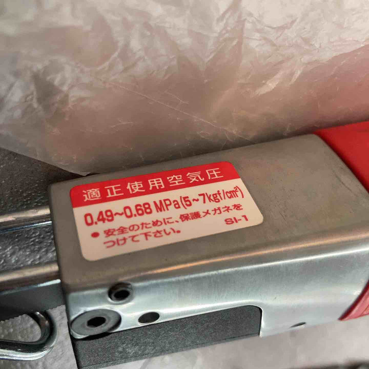信濃機販(SHINANO) ミニ・メカニカルエアソー SI-4740【八潮店】