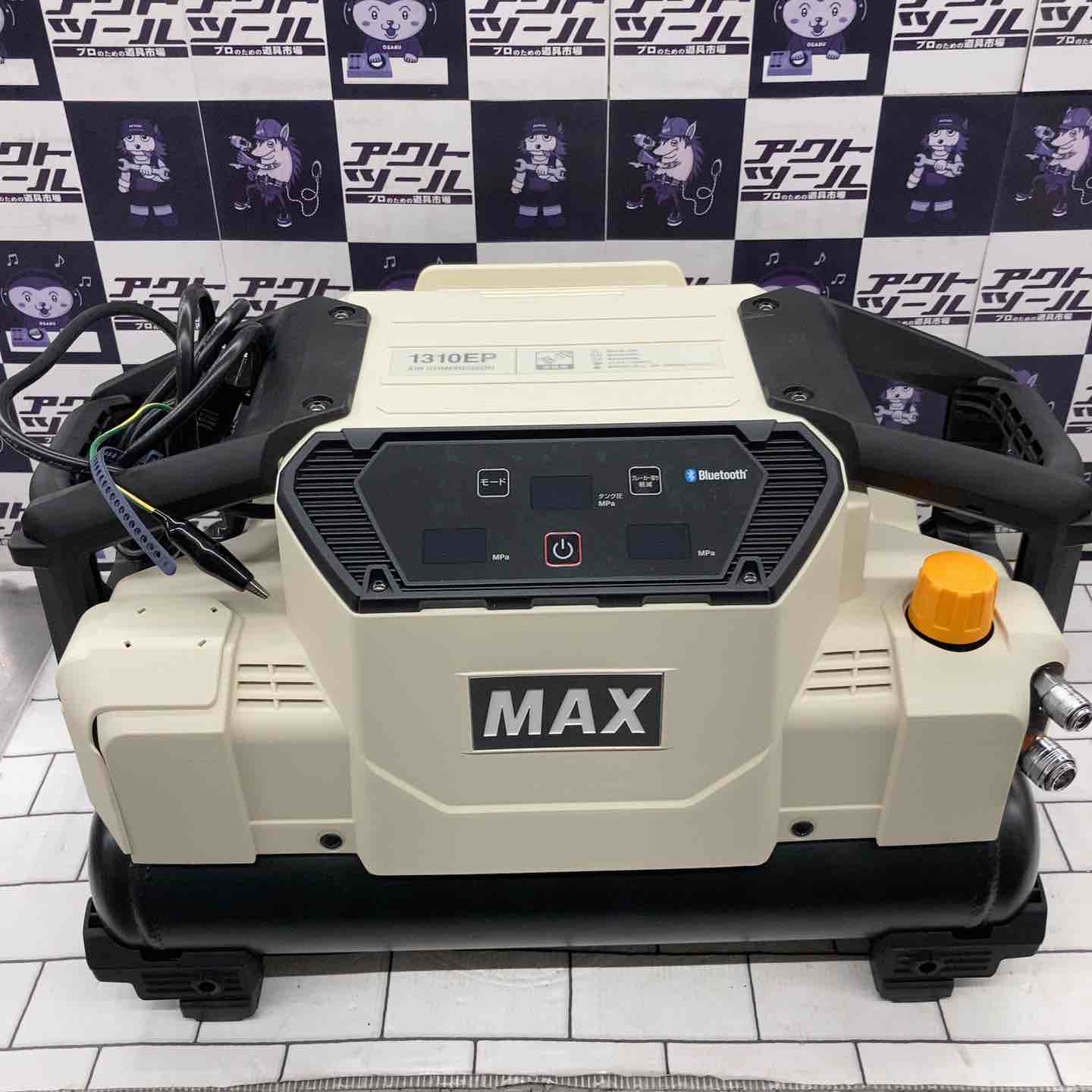 未使用品】マックス(MAX) 常圧専用エアコンプレッサー AK-L1310EP