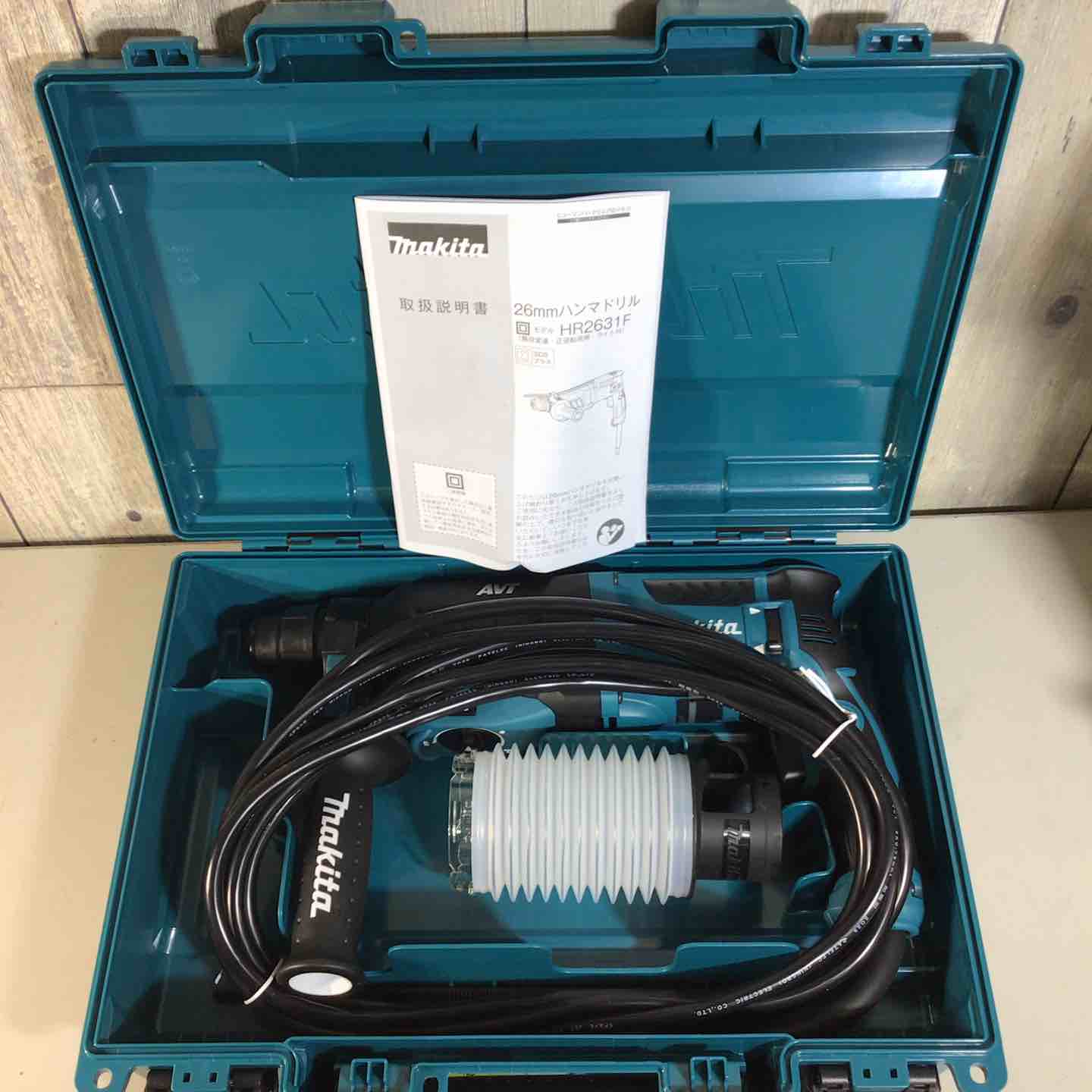 ☆マキタ(makita) ハンマドリル HR2631F【戸田店】 – アクトツール