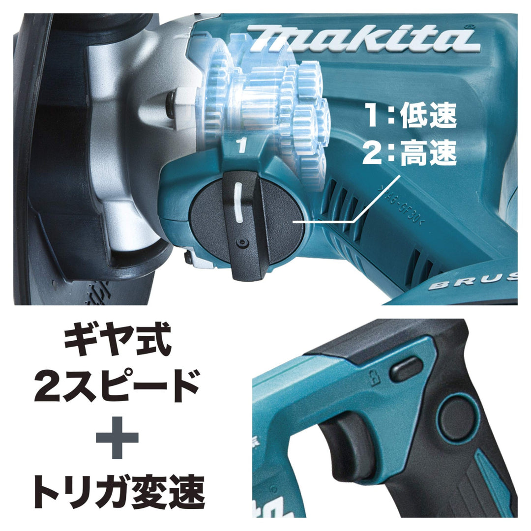 ★マキタ(makita) コードレスかくはん機 UT130DRG【川崎店】